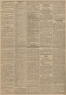 Verloving - Christina Helena Sparreboom--23-01-1897--Bron-Rotterdamsch Nieuwsblad-25-07-1924