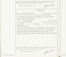 Overlijden - Margrietha Budzelaar--05-05-1878--Bron-Gemeentearchief Den Haag-NL-HaHGA_0335-01_1843_0956-Gevonden-20-10-2025