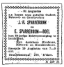 Huwelijksherdenking - Jan Hendrik Sparreboom--30-10-1864--Bron-CBG (1)